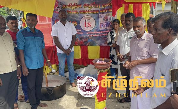 இலங்கை தமிழ் அரசு கட்சியின் ஏற்பாட்டில் முள்ளிவாய்க்கால் நினைவேந்தல் மன்னாரில் அனுஷ்டிப்பு