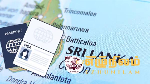 இரட்டைக் குடியுரிமை பெறுவதில் பிரச்சினையா?: புலம்பெயர் வாழ் இலங்கையர்களுக்கு நிரந்தர வதிவிட விசா இரட்டைக் குடியுரிமை பெறுவதில் பிரச்சினையா?: புலம்பெயர் வாழ் இலங்கையர்களுக்கு நிரந்தர வதிவிட விசா