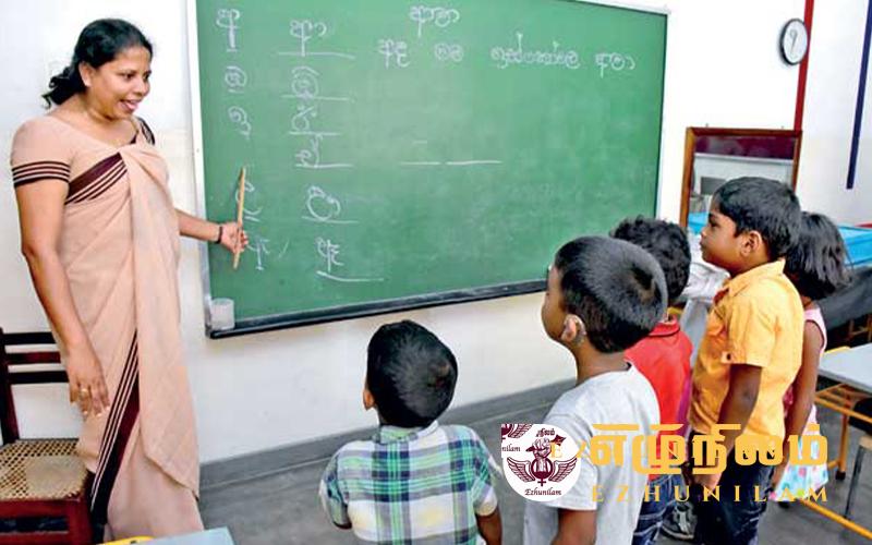 மலையக பாடசாலைகளில் 2,0000 இந்திய ஆசிரியர்கள்