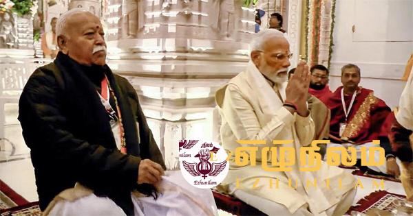 தேர்தலில் ஆர்எஸ்எஸ் ஆதரவை பாஜக இழந்ததா?