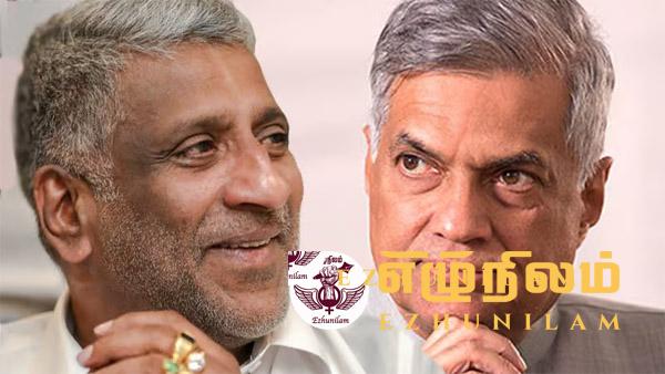 ஜேவிபி விரைவில் சரிந்து விடும்: ரணிலுக்கே எனது ஆதரவு; பிரசன்ன ரணதுங்க ஜேவிபி விரைவில் சரிந்து விடும்: ரணிலுக்கே எனது ஆதரவு; பிரசன்ன ரணதுங்க