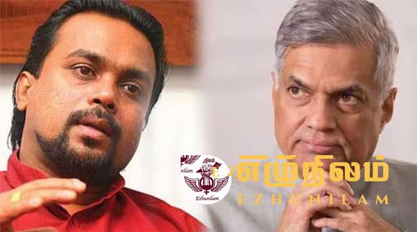விமல் வீரவன்சவிற்கு அரசாங்கத்தில் முக்கிய அமைச்சு பதவி: ஜனாதிபதி தேர்தலில் ரணிலுக்கு ஆதரவு? விமல் வீரவன்சவிற்கு அரசாங்கத்தில் முக்கிய அமைச்சு பதவி: ஜனாதிபதி தேர்தலில் ரணிலுக்கு ஆதரவு?