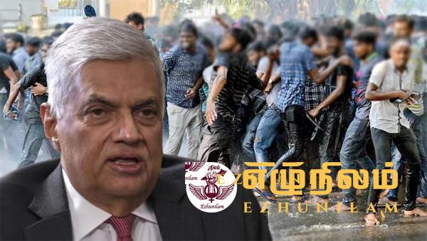 பல்கலை கல்விசாரா ஊழியர்கள் போராட்டப் பின்னணியில் ரணில்? பல்கலை கல்விசாரா ஊழியர்கள் போராட்டப் பின்னணியில் ரணில்?