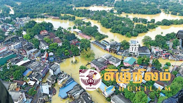 தொடரும் சீரற்ற வானிலை: உயிரிழப்புகளின் எண்ணிக்கை 15ஆக உயர்வு