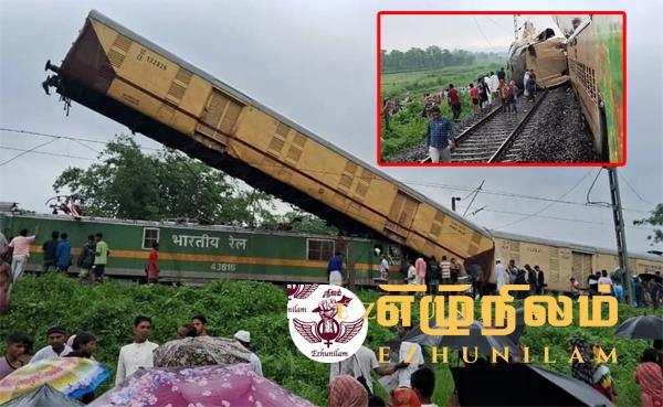‘இந்தியாவில் இரு இரயில்கள் மோதி கோர விபத்து’: உயிரிழப்புகளின் எண்ணிக்கை அதிகரிப்பு