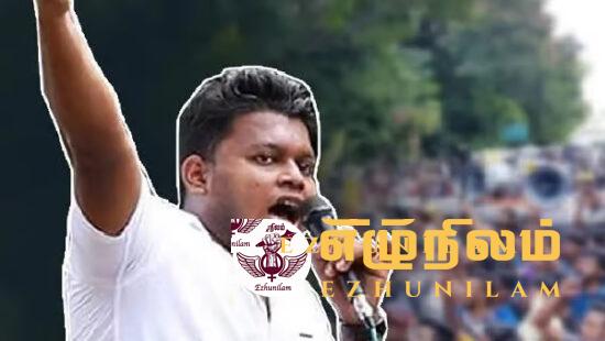 ஜனாதிபதிக்கு நற்செய்தியை சொன்ன ‘அரகலய’ இயக்கம் ஜனாதிபதிக்கு நற்செய்தியை சொன்ன ‘அரகலய’ இயக்கம்