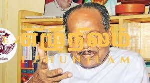 தேர்தல்கள் அண்மிப்பதால் தமிழரும் முஸ்லிம்களும் ஒன்று சேர வேண்டும்; உள்ளீர்த்து செயற்பட த.வி.கூ. தயார் தேர்தல்கள் அண்மிப்பதால் தமிழரும் முஸ்லிம்களும் ஒன்று சேர வேண்டும்; உள்ளீர்த்து செயற்பட த.வி.கூ. தயார்