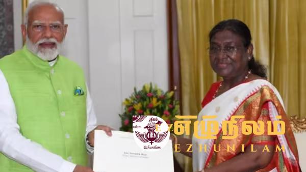 பதவி விலகல் கடிதத்தை கையளித்த இந்திய பிரதமர் பதவி விலகல் கடிதத்தை கையளித்த இந்திய பிரதமர்