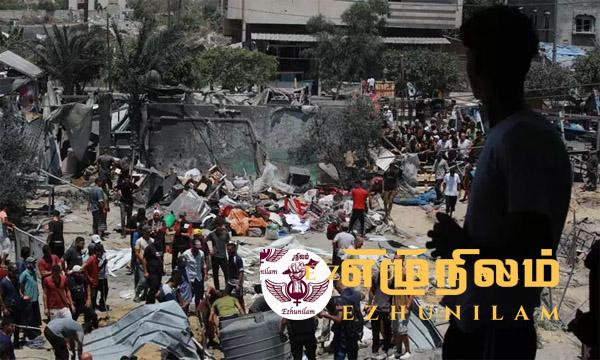 ஹமாஸ் ஆயுதக்குழு தளபதியை குறிவைத்து இஸ்ரேல் தாக்குதல்; 90 பேர் பலி ஹமாஸ் ஆயுதக்குழு தளபதியை குறிவைத்து இஸ்ரேல் தாக்குதல்; 90 பேர் பலி
