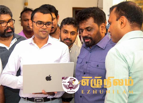 உலக வரலாற்றில் முதன் முதலில் ஜனாதிபதி தேர்தலில் AI தொழில்நுட்பம் – AKD இணையதளம்