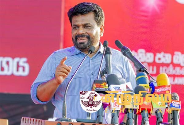 மாதாந்தம் 10000 ரூபா நிவாரணம் – மின் கட்டணம் 33 வீதத்தினால் குறைக்கப்படும் மாதாந்தம் 10000 ரூபா நிவாரணம் – மின் கட்டணம் 33 வீதத்தினால் குறைக்கப்படும்