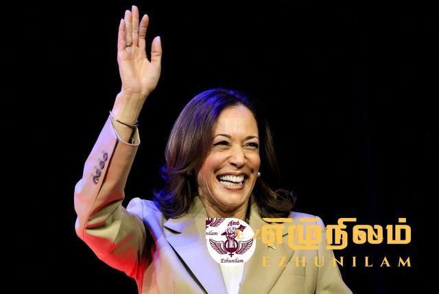 புதிய கருத்துக்கணிப்பு – டிரம்பை விட கமலா ஹரிஸ் முன்னிலையில் புதிய கருத்துக்கணிப்பு – டிரம்பை விட கமலா ஹரிஸ் முன்னிலையில்