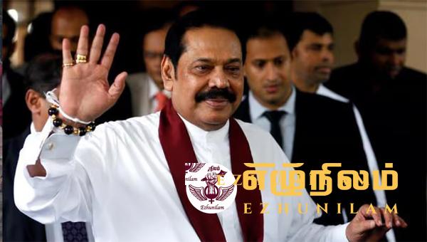 ரணிலை ஆதரித்தவர்கள் நீக்கம்: பொதுஜன பெரமுன எடுக்கவுள்ள அதிரடி தீர்மானம் ரணிலை ஆதரித்தவர்கள் நீக்கம்: பொதுஜன பெரமுன எடுக்கவுள்ள அதிரடி தீர்மானம்