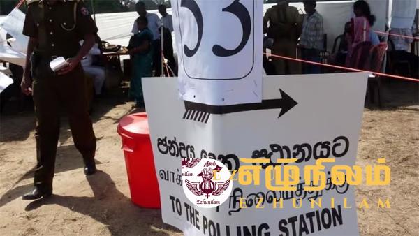 உயிர்த்த ஞாயிறு தாக்குதல்கள்; இராணுவ அதிகாரிகள் சிலர் கைதாவார்கள் உயிர்த்த ஞாயிறு தாக்குதல்கள்; இராணுவ அதிகாரிகள் சிலர் கைதாவார்கள்