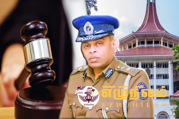 பொலிஸ்மா அதிபர் இல்லாமல் தேர்தலா?; குழப்பத்தில் தேர்தல் ஆணைக்குழு பொலிஸ்மா அதிபர் இல்லாமல் தேர்தலா?; குழப்பத்தில் தேர்தல் ஆணைக்குழு
