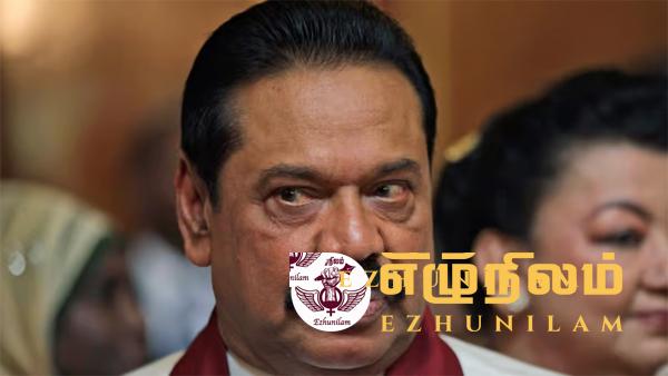 மகிந்தவின் வேட்பாளர் விசேட நிகழ்வில் அறிவிப்பு: தேர்தல் போருக்குத் தயார் மகிந்தவின் வேட்பாளர் விசேட நிகழ்வில் அறிவிப்பு: தேர்தல் போருக்குத் தயார்
