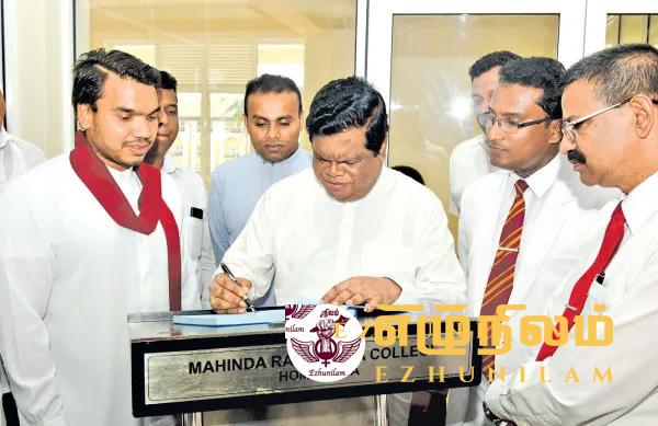 நாமல் ராஜபக்ஷவிற்கு எதிராக பந்துல குணவர்தன முறைப்பாடு! நாமல் ராஜபக்ஷவிற்கு எதிராக பந்துல குணவர்தன முறைப்பாடு!