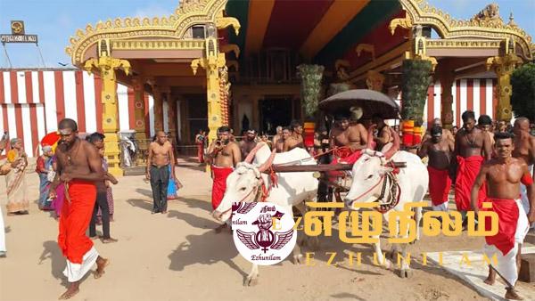 வரலாற்றுச் சிறப்பு மிக்க நல்லூர் திருவிழா: கொடிச்சீலை உபயகாரர்களிடம் காளாஞ்சி கையளிப்பு (Photos) வரலாற்றுச் சிறப்பு மிக்க நல்லூர் திருவிழா: கொடிச்சீலை உபயகாரர்களிடம் காளாஞ்சி கையளிப்பு (Photos)