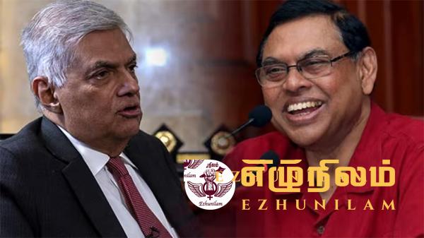 ரணில் – பஸில் இன்று இரவு முக்கிய சந்திப்பு: கொழும்பு அரசியலில் பரபரப்பு ரணில் – பஸில் இன்று இரவு முக்கிய சந்திப்பு: கொழும்பு அரசியலில் பரபரப்பு