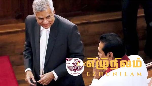 மொட்டுக் கட்சியின் தீர்மானத்திற்கு எதிர்ப்பு: ரணிலுடன் சங்கமித்த மகிந்தவின் சகாக்கள் மொட்டுக் கட்சியின் தீர்மானத்திற்கு எதிர்ப்பு: ரணிலுடன் சங்கமித்த மகிந்தவின் சகாக்கள்