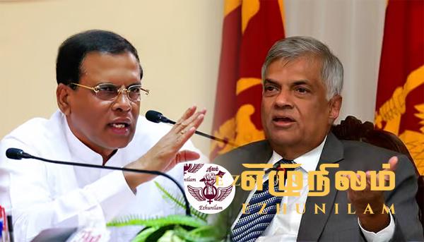 “19” பற்றி எனக்கு நன்றாக தெரியும்: ஜனாதிபதிக்கு மைத்திரியின் பதில் “19” பற்றி எனக்கு நன்றாக தெரியும்: ஜனாதிபதிக்கு மைத்திரியின் பதில்