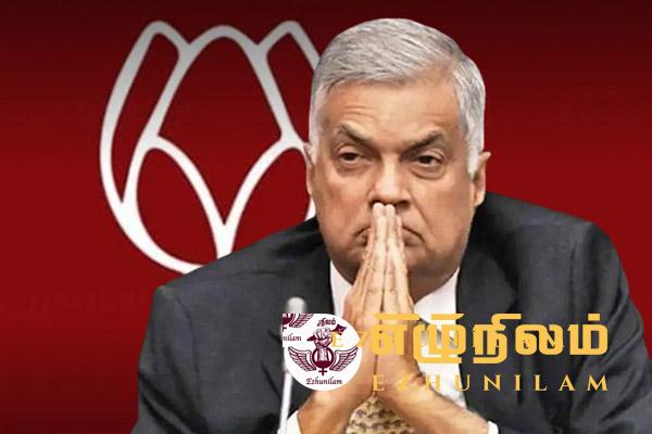 பெரமுனவின் மற்றுமொரு குழு விரைவில் ரணிலுக்கு ஆதரவு: இத்தருணத்துக்கு பொருத்தமான தலைவர்