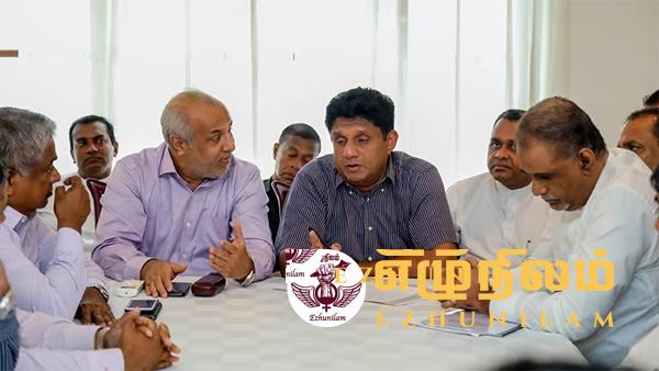 ஸ்ரீலங்கா முஸ்லிம் காங்கரஸின் ஆதரவு சஜித் பிரேமதாசவுக்கு: தேசிய அமைப்பாளர் நம்பிக்கை ஸ்ரீலங்கா முஸ்லிம் காங்கரஸின் ஆதரவு சஜித் பிரேமதாசவுக்கு: தேசிய அமைப்பாளர் நம்பிக்கை