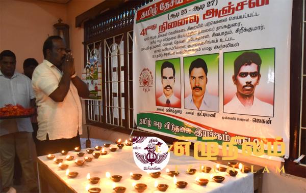 ஒற்றுமையின்மையால் எமது மக்களையும் மண்ணையும் நாம் இழந்துவிடக்கூடாது – ஒற்றுமையின்மையால் எமது மக்களையும் மண்ணையும் நாம் இழந்துவிடக்கூடாது –