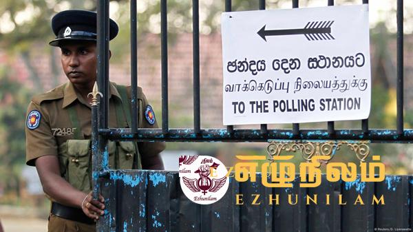 சூடுபிடிக்கும் ஜனாதிபதி தேர்தல் களம்: வெள்ளிக்கிழமைக்குள் திகதியை அறிவிக்க முடிவு