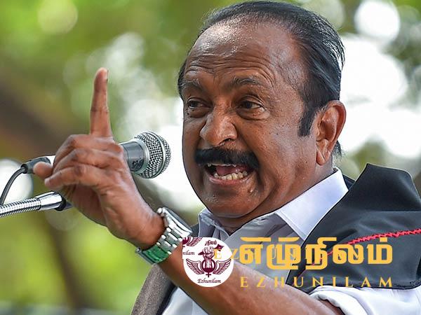 விடுதலைப்புலிகள் அமைப்பின் மீதான தடையை நீக்ககோரி வைகோ மனு