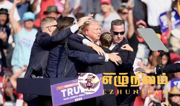 டொனால்ட் ட்ரம்ப் மீது துப்பாக்கிச் சூடு: அமெரிக்க வரலாற்றில் ஜனாதிபதி மீதான படுகொலை முயற்சிகள் : டொனால்ட் ட்ரம்ப் மீது துப்பாக்கிச் சூடு: அமெரிக்க வரலாற்றில் ஜனாதிபதி மீதான படுகொலை முயற்சிகள் :