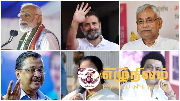 13 தொகுதிகளின் இடைத்தேர்தல் முடிவுகள்!