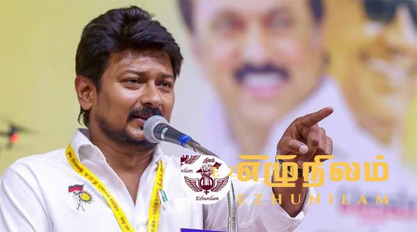 துணை முதலமைச்சர் ஆகின்றார் உதயநிதி: திமுகவில் பலரின் பதவிகளை பறிக்க திட்டம்