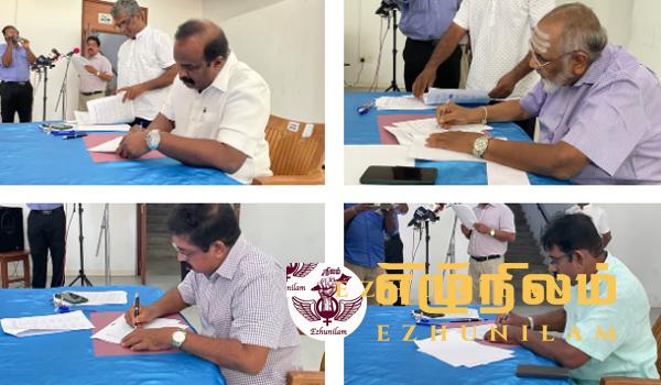 ஐனாதிபதி தேர்தலில் தமிழரை நிறுத்துவதற்கான உடன்படிக்கை: மிகத் தீவிரமாக நடைபெறும் அடுத்த கட்ட நடவடிக்கைகள் ஐனாதிபதி தேர்தலில் தமிழரை நிறுத்துவதற்கான உடன்படிக்கை: மிகத் தீவிரமாக நடைபெறும் அடுத்த கட்ட நடவடிக்கைகள்