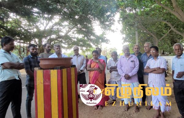 யாழில் நடைபெற்ற கறுப்பு யூலை நினைவேந்தல்!