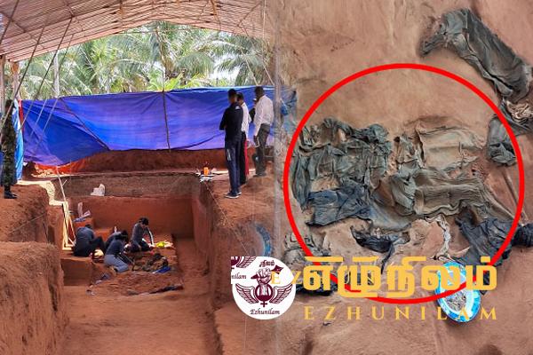 கொக்குத்தொடுவாய் மனித புதைகுழி விவகாரம்; த.வி.பு ஓ-3035 தகட்டிலக்கம் மீட்பு கொக்குத்தொடுவாய் மனித புதைகுழி விவகாரம்; த.வி.பு ஓ-3035 தகட்டிலக்கம் மீட்பு