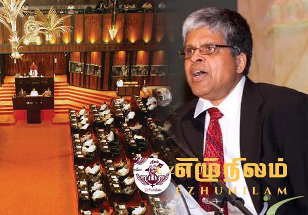 பாராளுமன்ற உறுப்பினராக இன்று சண்முகம் குகதாசன் சத்தியப்பிரமாணம்..! பாராளுமன்ற உறுப்பினராக இன்று சண்முகம் குகதாசன் சத்தியப்பிரமாணம்..!