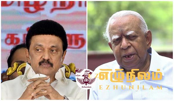 இரா.சம்பந்தன் மறைவு: முதல்வர் ஸ்டாலின், ராமதாஸ் உள்ளிட்ட தலைவர்கள் இரங்கல் இரா.சம்பந்தன் மறைவு: முதல்வர் ஸ்டாலின், ராமதாஸ் உள்ளிட்ட தலைவர்கள் இரங்கல்