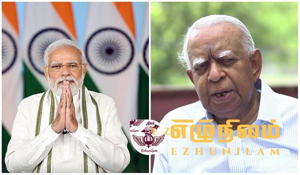 இலங்கை தமிழ் தேசிய கூட்டமைப்பின் தலைவர் இரா.சம்பந்தன் மறைவு: பிரதமர் மோடி இரங்கல்