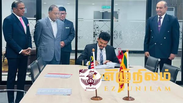 மலேசியாவில் கல்வி கற்கும் இலங்கையர்களுக்கு 4 வருட விசா: ஆளுநர் செந்தில் தொண்டமான் கோரிக்கை