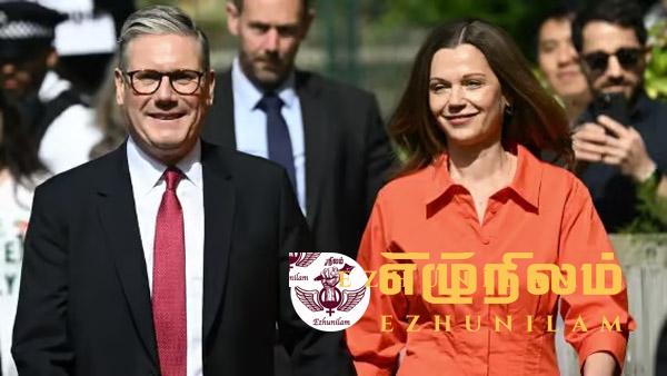 14 ஆண்டுகளுக்குப் பின் ஆட்சியைக் கைப்பற்றியது தொழிற்கட்சி: பிரதமராகிறார் கீர் ஸ்டார்மர்