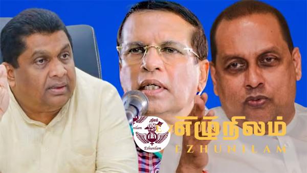 நாடாளுமன்றத்தில் கட்சி சண்டை: சு.கவை காட்டிக்கொடுத்தது யார்?