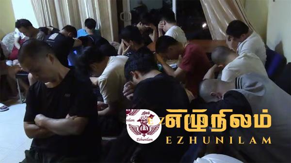 சைபர் கிரைம் மையமாக மாறியுள்ள நீர்கொழும்பு: மேலும் 31 வெளிநாட்டவர்கள் கைது சைபர் கிரைம் மையமாக மாறியுள்ள நீர்கொழும்பு: மேலும் 31 வெளிநாட்டவர்கள் கைது