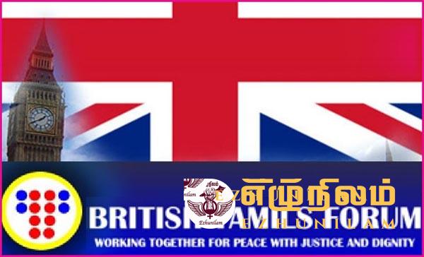 எந்தக் கட்சியாக இருந்தாலும் தமிழ் இன அழிப்பிற்கு நீதி கிடைப்பதற்காக குரல் கொடுக்கும் வேட்பாளருக்கு வாக்களியுங்கள்- பிரித்தானிய தமிழர் பேரவை