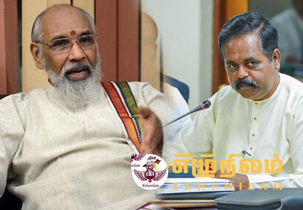 தமிழ் மக்கள் கூட்டணியின் முதலாவது தேசிய மாநாடு – சிறிதரன் பங்கேற்பு!