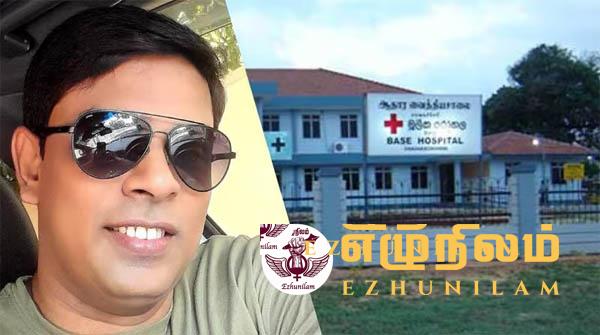 “மீண்டும் ஒரு வரலாறு படைக்க முடிவெடுத்துவிட்டேன்”: நல்லூரில் தன்னை ஆகுதியாக்குவேன் என்கிறார் வைத்தியர் அர்ச்சுனா “மீண்டும் ஒரு வரலாறு படைக்க முடிவெடுத்துவிட்டேன்”: நல்லூரில் தன்னை ஆகுதியாக்குவேன் என்கிறார் வைத்தியர் அர்ச்சுனா