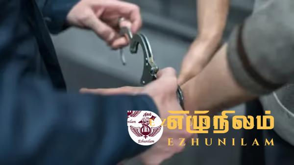 சுவிஸில் கைதான இலங்கையின் முக்கிய குற்றவாளி; நாட்டிற்கு அழைத்துவர நடவடிக்கை