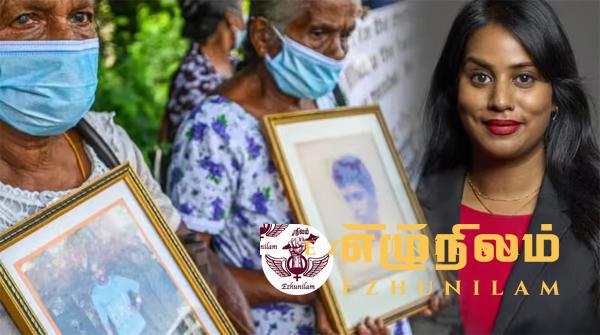 ‘இலங்கையை சர்வதேச குற்றவியல் நீதிமன்றத்துக்கு அனுப்புவதே எனது நோக்கம்’: பிபிசிக்கு தெரிவித்த உமா குமரன்