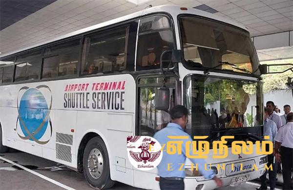 கட்டுநாயக்க விமான நிலையத்தில் இருந்து புதிய பஸ் சேவை! கட்டுநாயக்க விமான நிலையத்தில் இருந்து புதிய பஸ் சேவை!