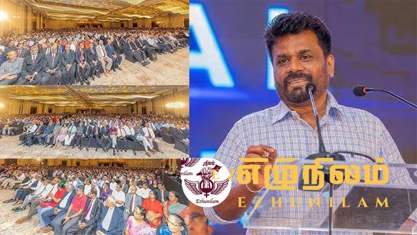 ‘தமிழ் மொழியில் பதிலளிப்பதை கட்டாயமாக்குவோம்’: ஜனாதிபதி வேட்பாளர் அநுர உறுதி ‘தமிழ் மொழியில் பதிலளிப்பதை கட்டாயமாக்குவோம்’: ஜனாதிபதி வேட்பாளர் அநுர உறுதி